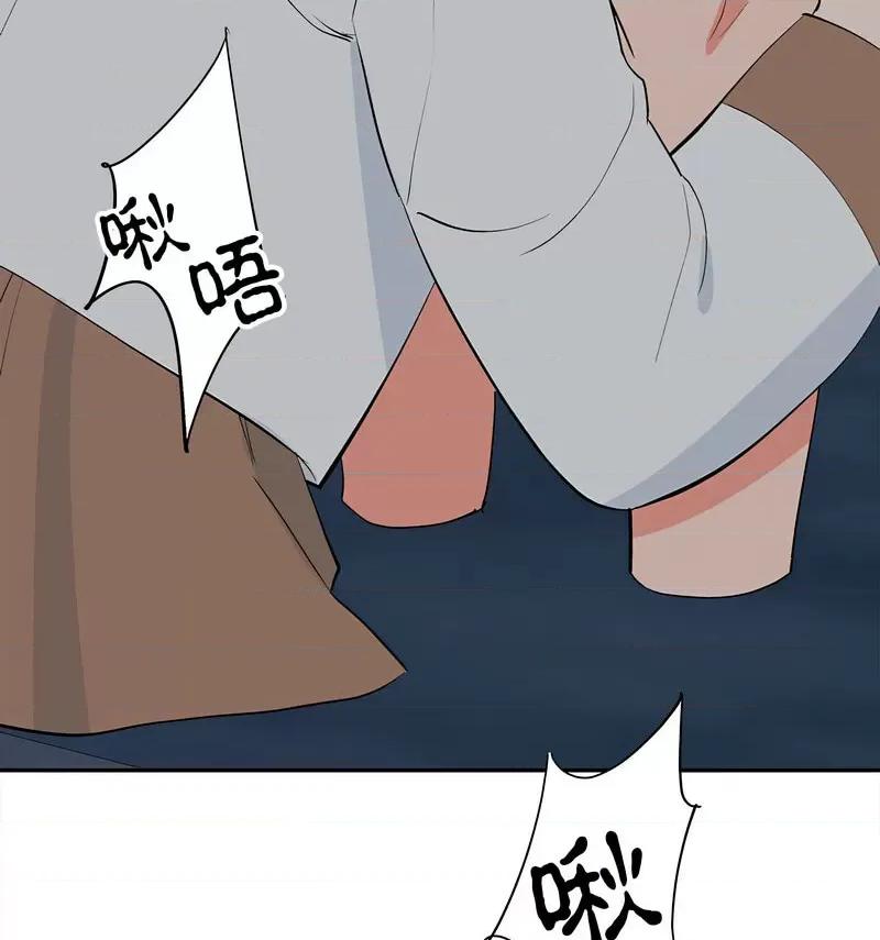 毒酒 毒酒12 毒酒 第43页