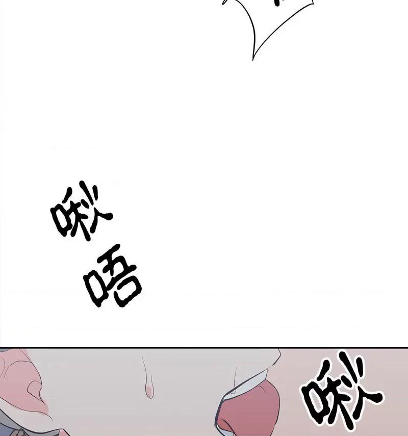 毒酒 毒酒12 毒酒 第44页