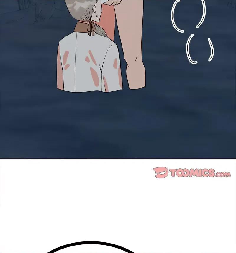 毒酒 毒酒12 毒酒 第63页
