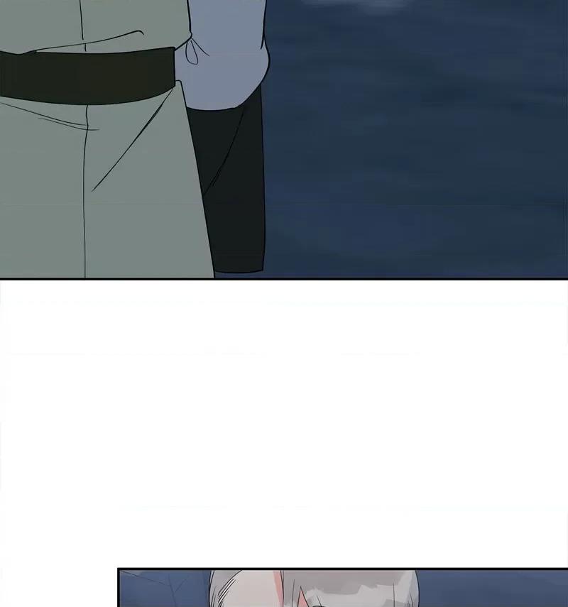 毒酒 毒酒12 毒酒 第76页