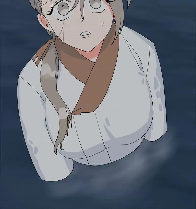 毒酒 毒酒12 毒酒 第79页