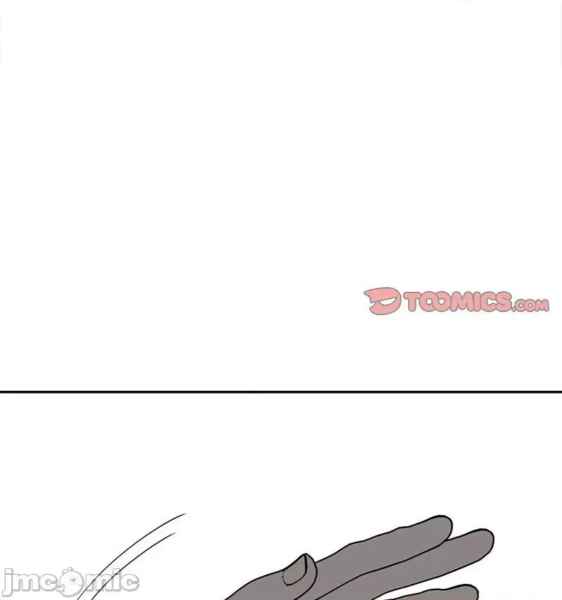 毒酒 毒酒12 毒酒 第85页