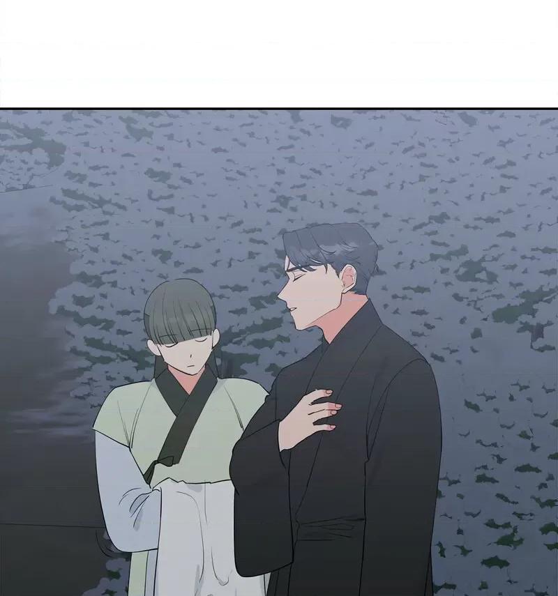 毒酒 毒酒12 毒酒 第87页