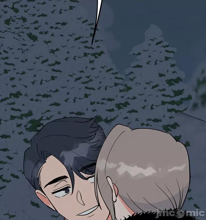 毒酒 毒酒12 毒酒 第105页