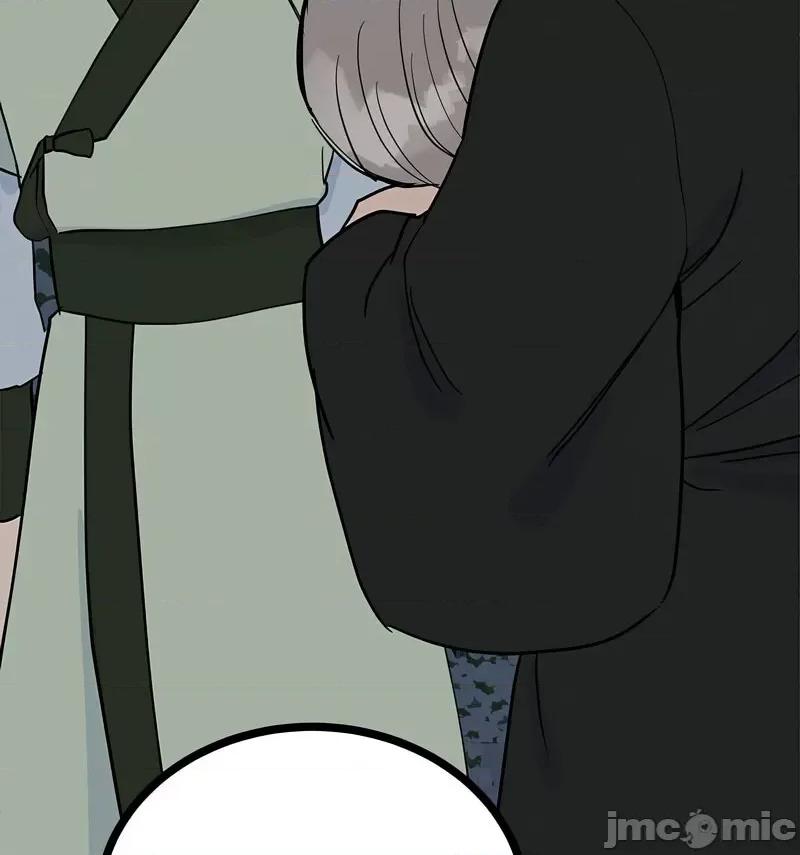 毒酒 毒酒12 毒酒 第115页