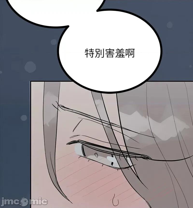 毒酒 毒酒12 毒酒 第120页
