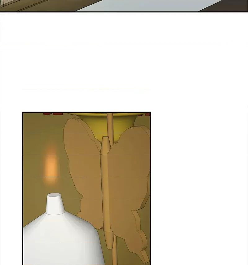 毒酒 毒酒12 毒酒 第127页