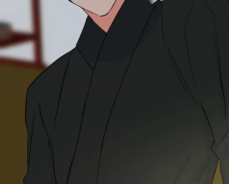 毒酒 毒酒12 毒酒 第133页