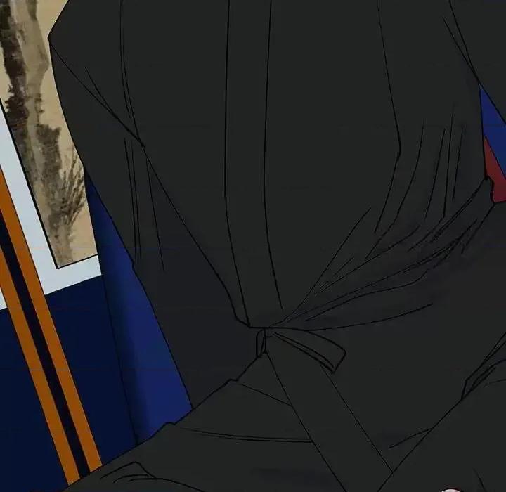 毒酒 毒酒13 毒酒 第11页