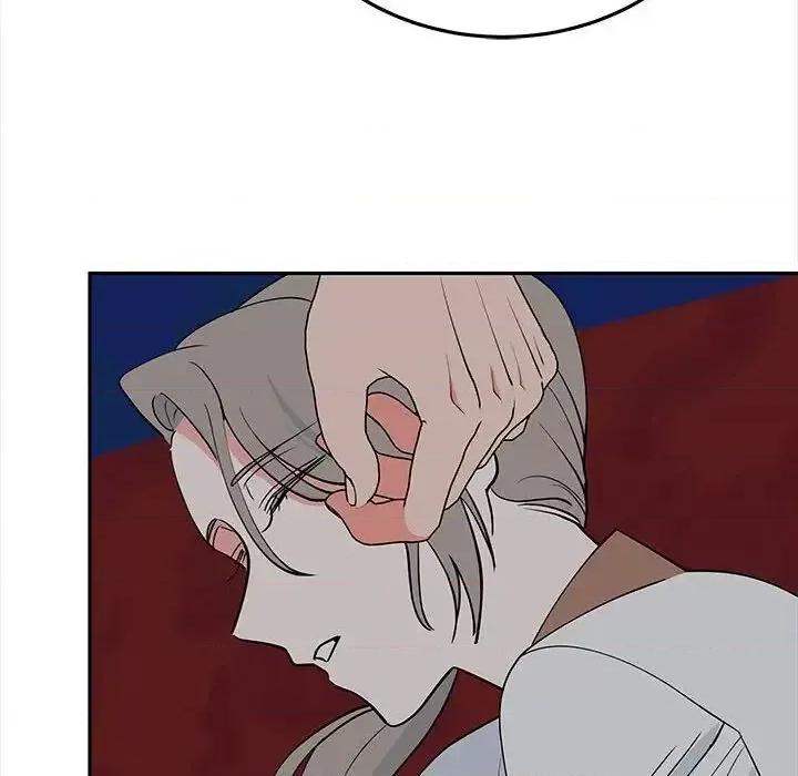 毒酒 毒酒13 毒酒 第16页