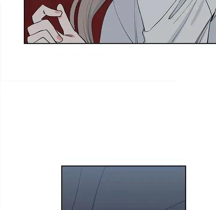 毒酒 毒酒13 毒酒 第17页