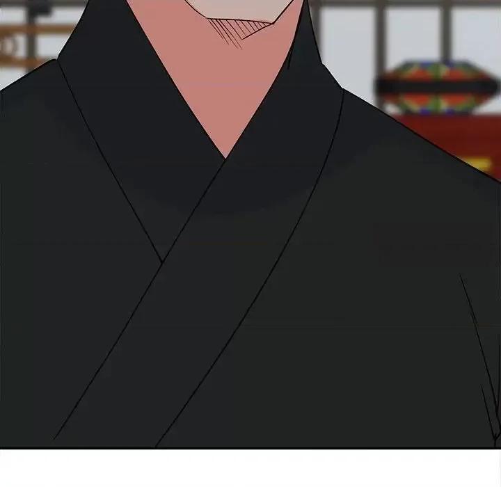 毒酒 毒酒13 毒酒 第29页