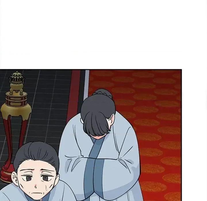 毒酒 毒酒13 毒酒 第34页