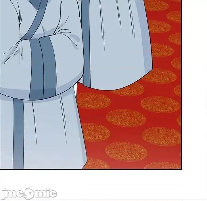 毒酒 毒酒13 毒酒 第35页