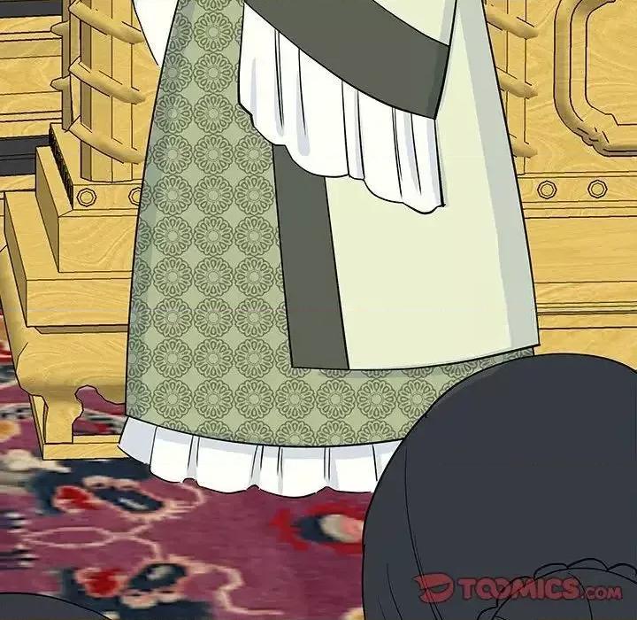 毒酒 毒酒13 毒酒 第39页