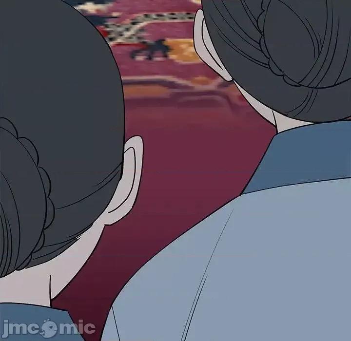 毒酒 毒酒13 毒酒 第40页