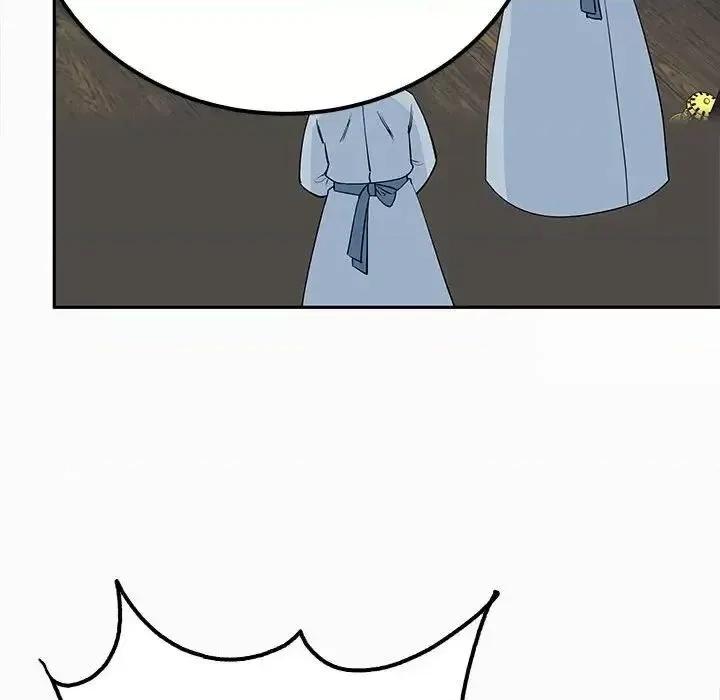 毒酒 毒酒13 毒酒 第49页