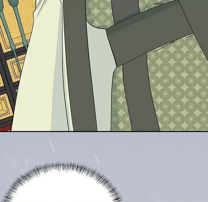 毒酒 毒酒13 毒酒 第52页