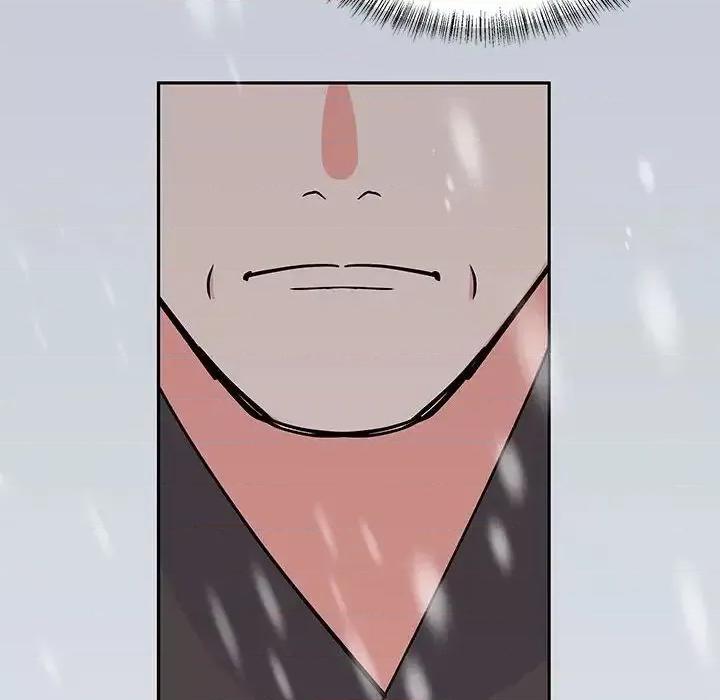 毒酒 毒酒13 毒酒 第54页