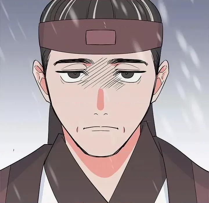 毒酒 毒酒13 毒酒 第56页