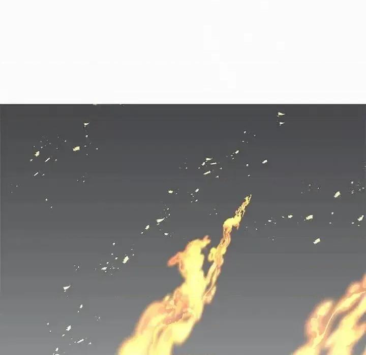 毒酒 毒酒13 毒酒 第58页