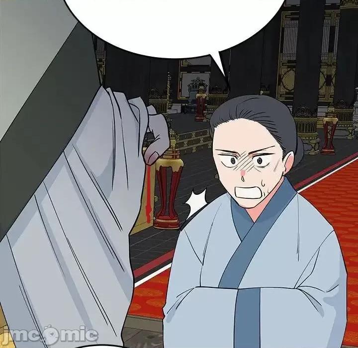 毒酒 毒酒13 毒酒 第70页