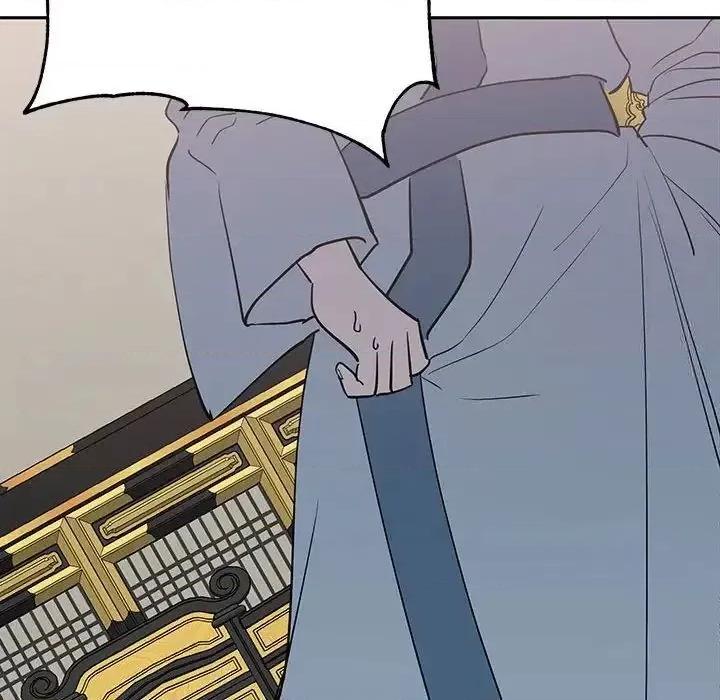 毒酒 毒酒13 毒酒 第73页