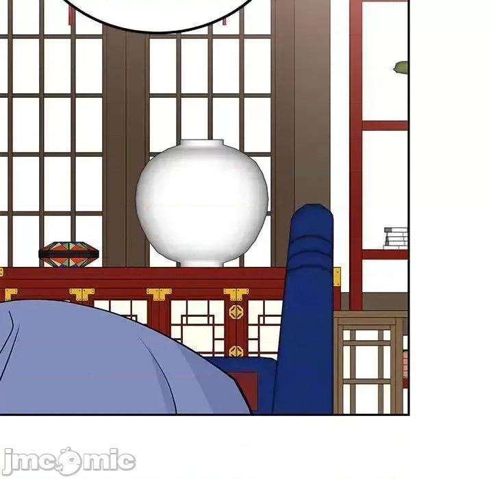 毒酒 毒酒13 毒酒 第85页