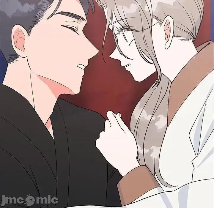 毒酒 毒酒13 毒酒 第90页