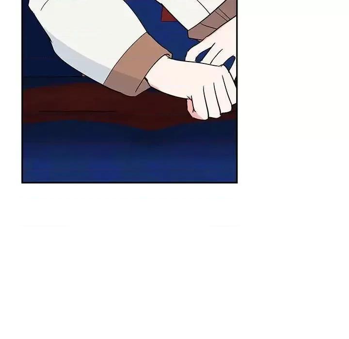 毒酒 毒酒13 毒酒 第98页
