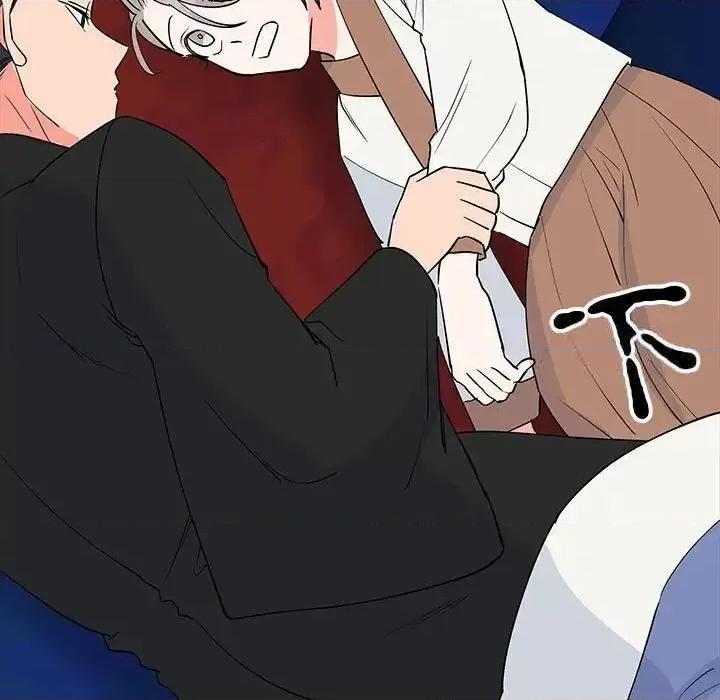 毒酒 毒酒13 毒酒 第103页