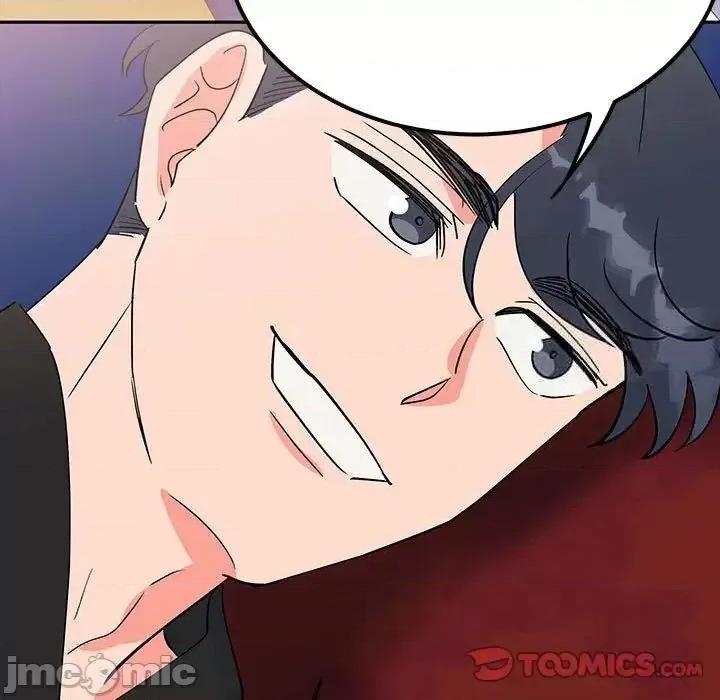 毒酒 毒酒13 毒酒 第105页