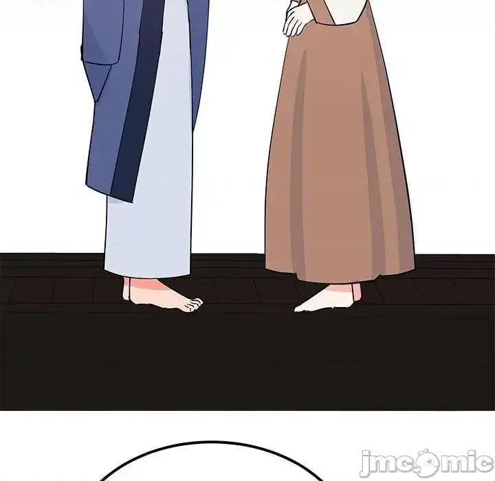 毒酒 毒酒13 毒酒 第125页