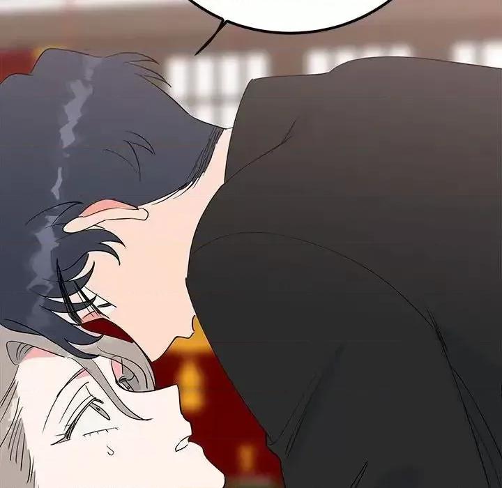 毒酒 毒酒13 毒酒 第132页
