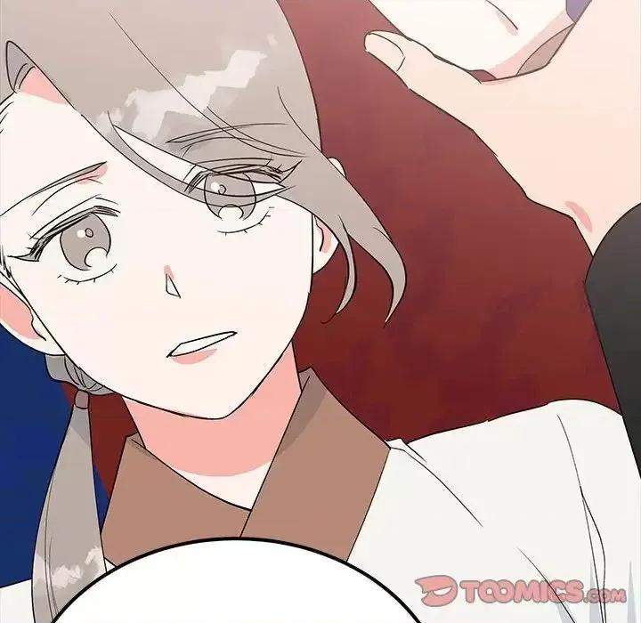 毒酒 毒酒13 毒酒 第141页