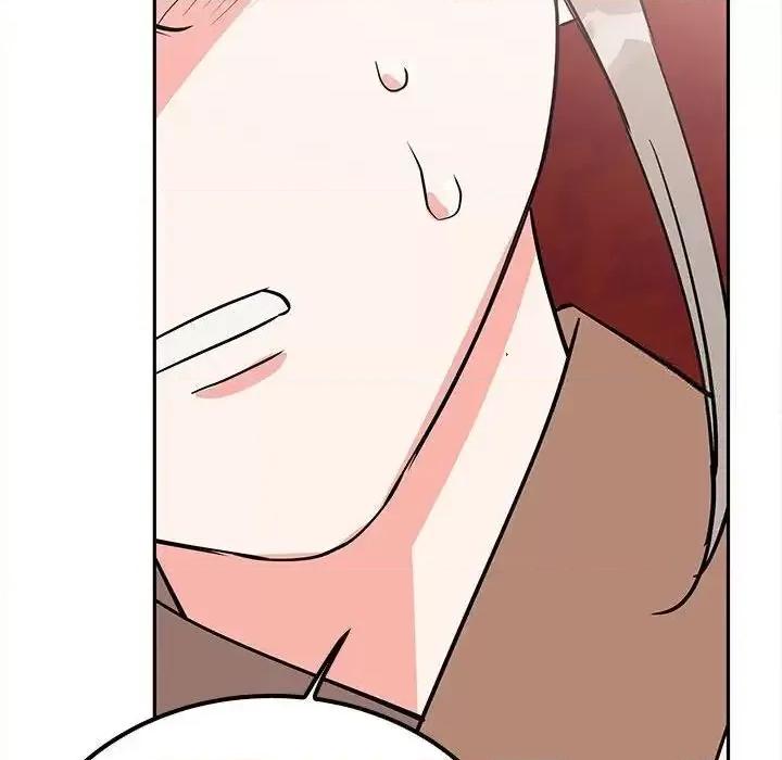 毒酒 毒酒13 毒酒 第143页