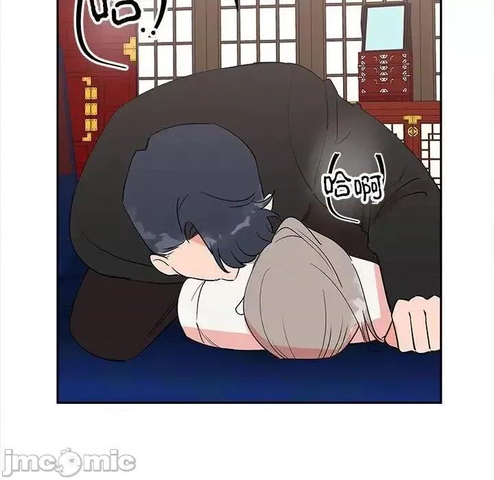 毒酒 毒酒13 毒酒 第155页