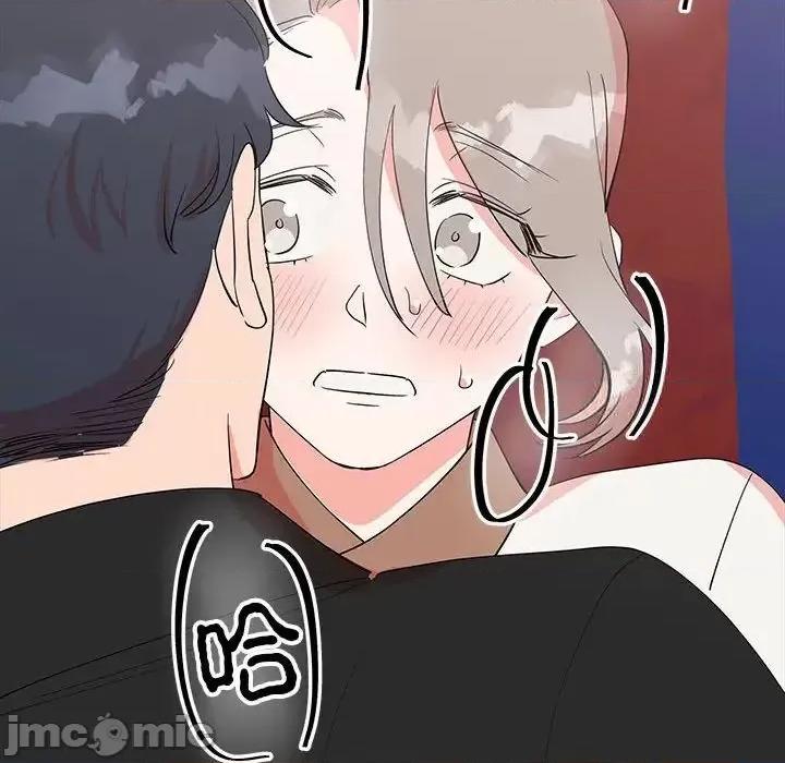 毒酒 毒酒13 毒酒 第160页