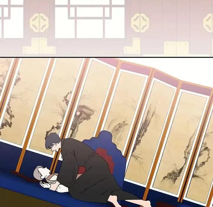毒酒 毒酒14 毒酒 第7页
