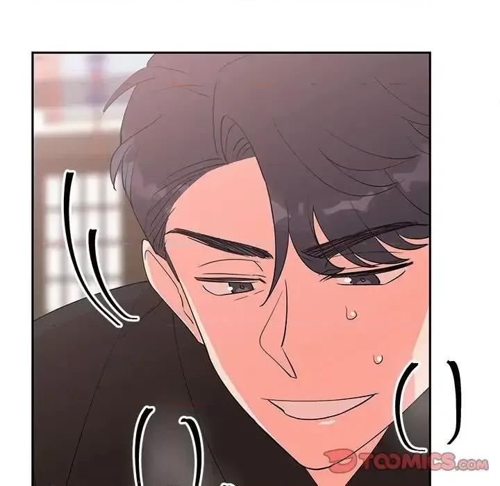毒酒 毒酒14 毒酒 第9页