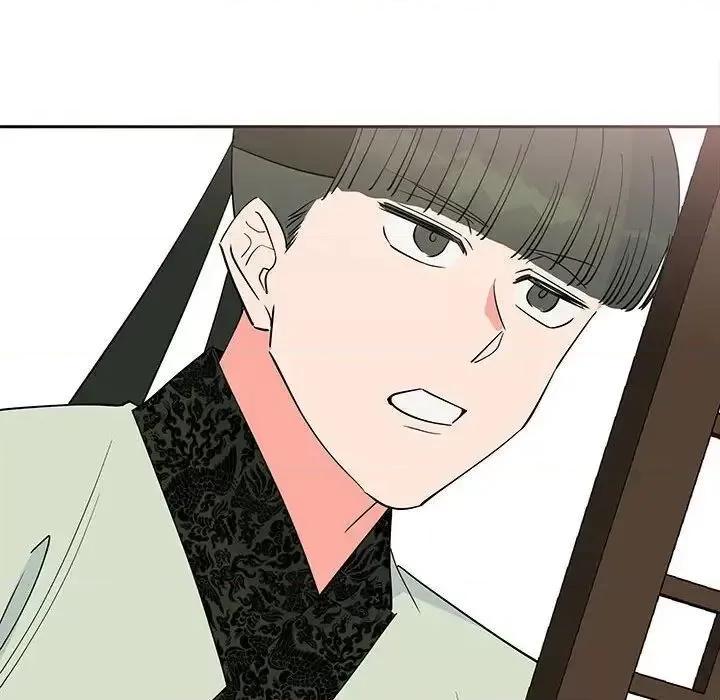 毒酒 毒酒14 毒酒 第24页