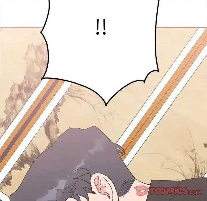 毒酒 毒酒14 毒酒 第27页