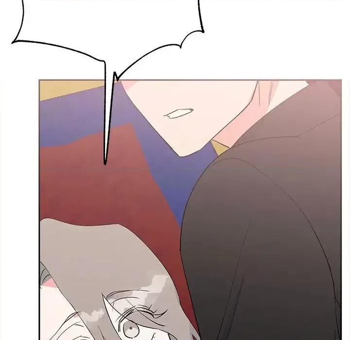 毒酒 毒酒14 毒酒 第32页