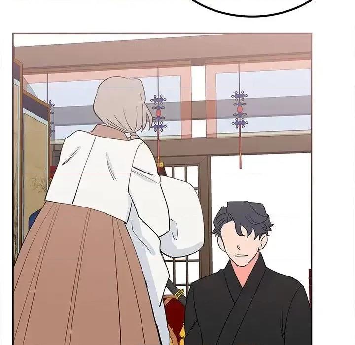 毒酒 毒酒14 毒酒 第41页