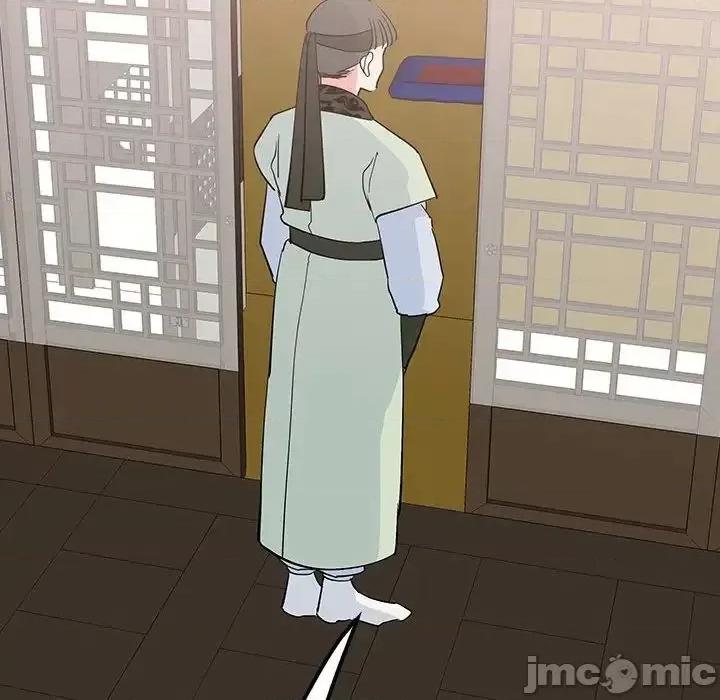 毒酒 毒酒14 毒酒 第50页