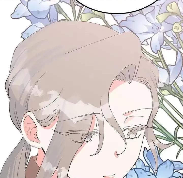 毒酒 毒酒14 毒酒 第66页