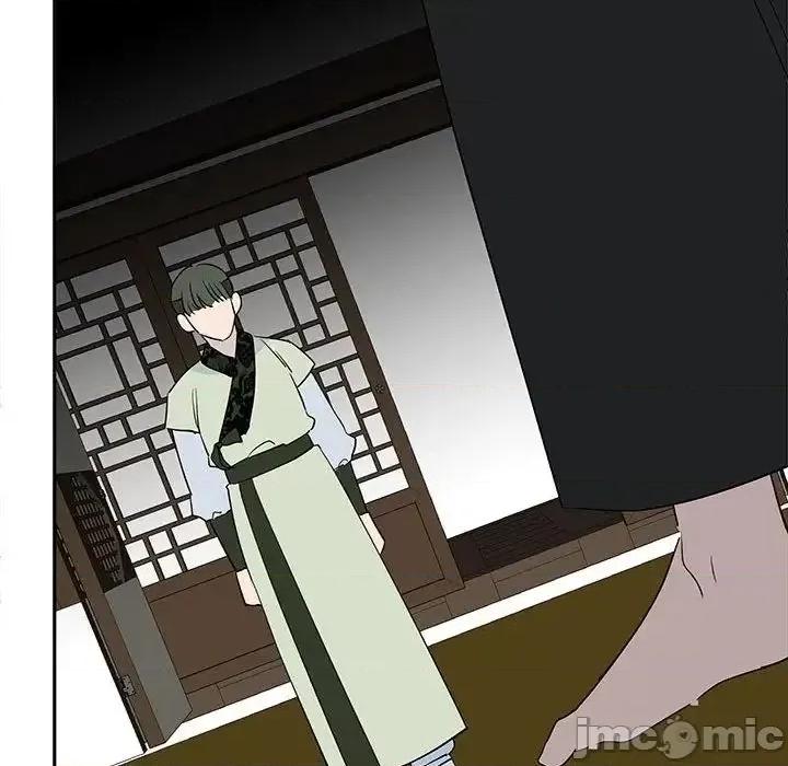 毒酒 毒酒14 毒酒 第70页