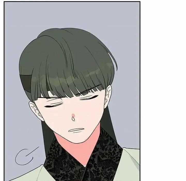 毒酒 毒酒14 毒酒 第72页