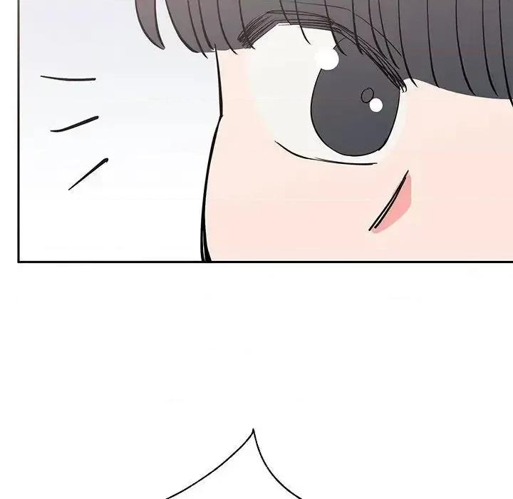 毒酒 毒酒14 毒酒 第83页