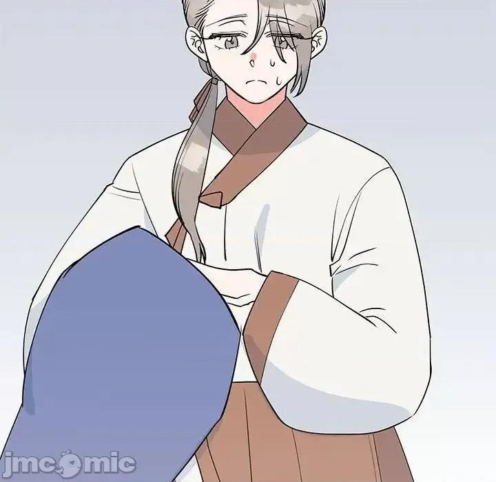 毒酒 毒酒14 毒酒 第85页